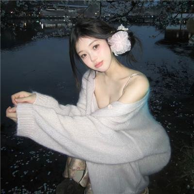 夏尔巴
