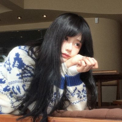 好头发